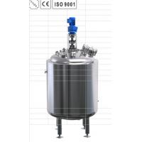 China Biological Stainless Fermentation Tank For Biological Surface Finish factory