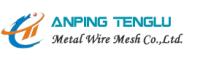 China supplier Anping Qianpu Wire Mesh Products Co., Ltd.