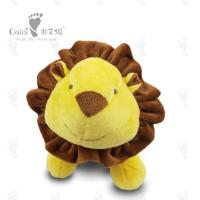 China 24 X 30cm Cartoon Plush Toy 100% Polyester  Lion Stuffed Animal Plush Toy factory
