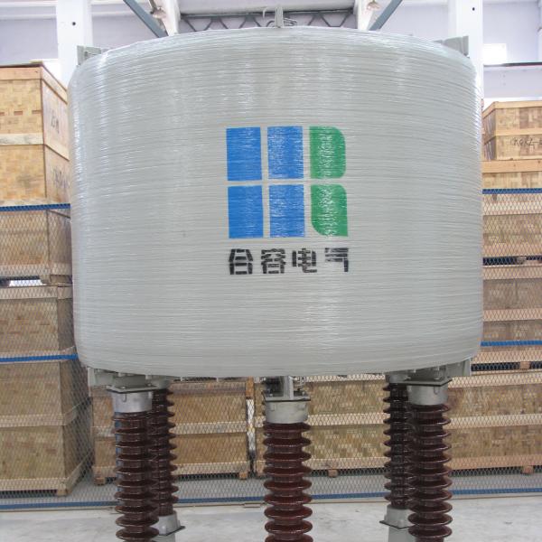 Quality 10kV Dry Type Air Core Reactors Current Limiting Reactor In Power System for sale