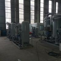 China CE Online Monitoring High Purity Nitrogen Generator Unit For Cold Rooled Sheets factory