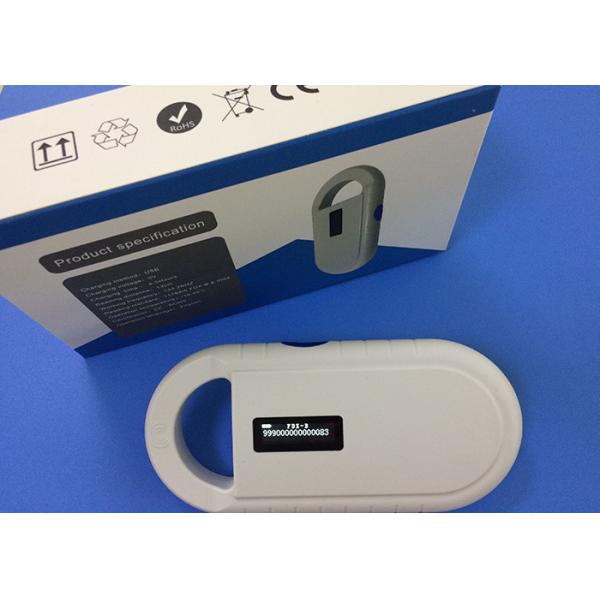 Quality ISO RFID Microchip Scanner / Reader USB Support With Low Temperature for sale