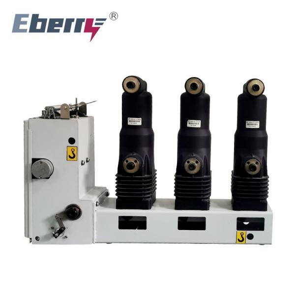 Quality High Voltage Electric supplier VBI-24 Vacuum Circuit Breaker vcb 24kv lateral for sale
