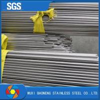 Quality Hot Rolled Aisi 201 301 302 304 309s 310s 316 316l 321 904l Stainless Steel for sale