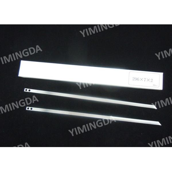 Quality High speed steel cutting blades for VT5000 Textile Auto Cutter Machine for sale