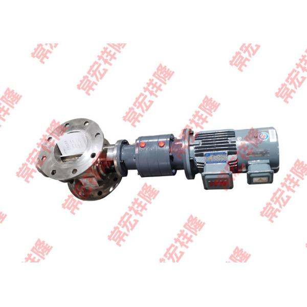 Quality Professional Custom Rotary Pneumatic Valve/Rotary Star Valve/Rotary Feeder for sale