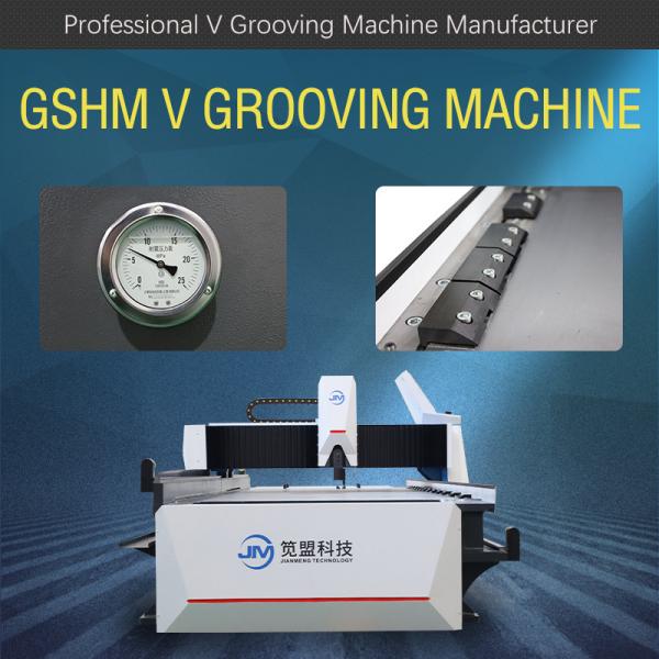 Quality CE V Groove Cutting Machine For Ornamental Metal Design CNC V Grooving Machine for sale