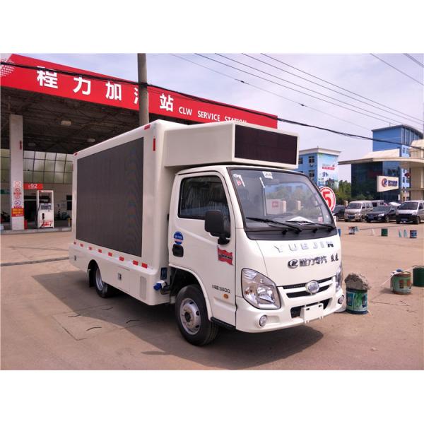 Quality Yuejin Mobile LED Advertising Truck 4X2 95km/H Mobile Mini Truck for sale