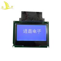 China FSTN COG Display SPI 1.54 Inch 128 64 Graphic Monochrome LCD Module for sale