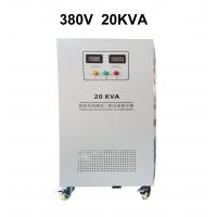 China Over Voltage And Under Voltage Protection In Industrial Voltage Regulator Input 380v 20kva voltage stabilizer factory