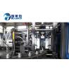 China High Stablity Full Automatic Injection Blow Moulding Machine For PET Bottles factory