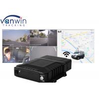 China 1080P4CH 3G 4G Wifi H.265  Armor truck fleet tracking 4 Channel Mobile DVR for sale
