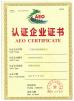Guangdong Xinle Foods Co.,Ltd. Certifications