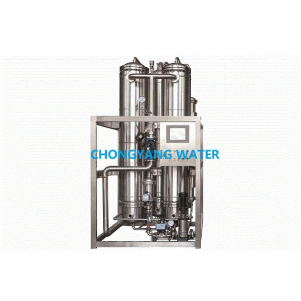 Quality Clean Utilities Pure Steam Generator For Pharmaceutical Industry for sale
