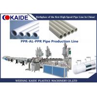 China KAIDE Multilayer PPR AL PPR Pipe Production Line / PPR Aluminum Pipe Making Machine factory