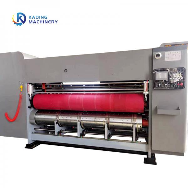 Quality 120-250pcs/Min Fully Automatic Carton Printer For Corrugated Paperboard And Pizza Box for sale