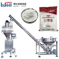 Quality Bottle Can Bag Semi Automatic Powder Filling Machine 100g-5kg for sale