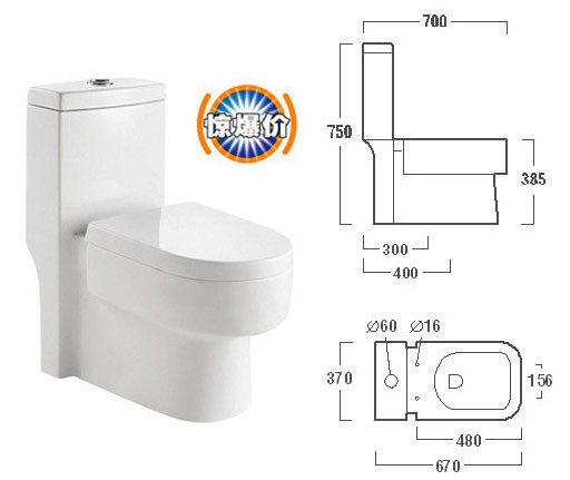 Quality Intelligent Flushing Toilet Water Closet Seat One Piece Tall Elongated Toilets for sale