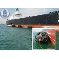 China Good Price Floating Yokohama Marine Fender for Cargo Ship Docking & Mooring factory