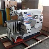 China 630mm Cutting Length Mechanical Metal Shaping Machine Small Metal Shaper factory