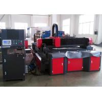 Quality Blue Yellow 500w CNC Laser Cutting Machine Metal Shapes For Stainless Steel for sale