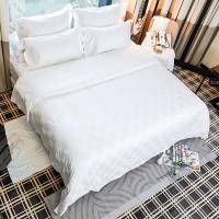 China 100% cotton hotel and home luxury bedding sets white jacquard hotel cotton comforter set bed sheet for sale