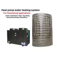 China Durable Commercial Heat Pump Water Heater Galvanized Sheet Housing Material factory