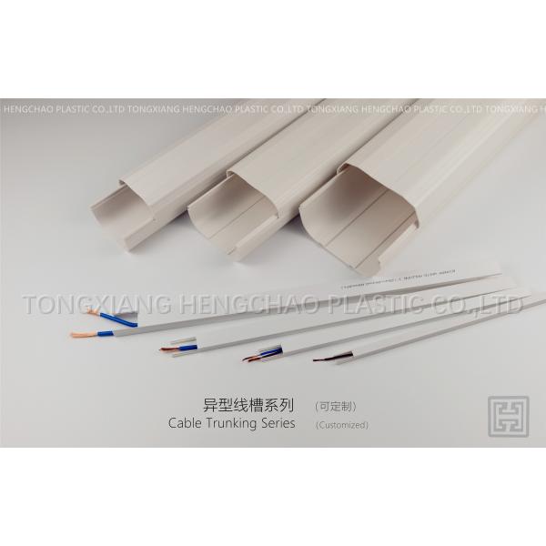 Quality Environment Friendly Plastic Cable Trough , Custom Color Plastic Cable Cover for sale
