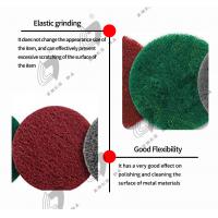 China 4 Inch Cleaning Scouring Pads 12g Household Brass Scouring Pad factory
