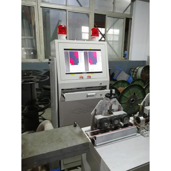 Quality 20 Tons/Hr Eddy Current Sorter For Material Sorting Up To 200mm Max Part Size for sale
