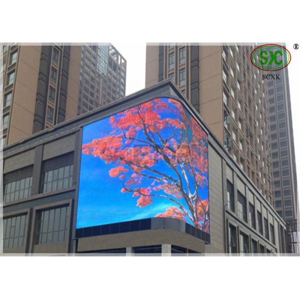 Quality HD PH25 Outdoor SMD LED Video Screen With 1600/m² For School / Airport for sale