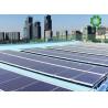 China Short Rail Module System Support  Solar PV Panel Metal Roof Mounting Systems Anodized Aluminum Material factory