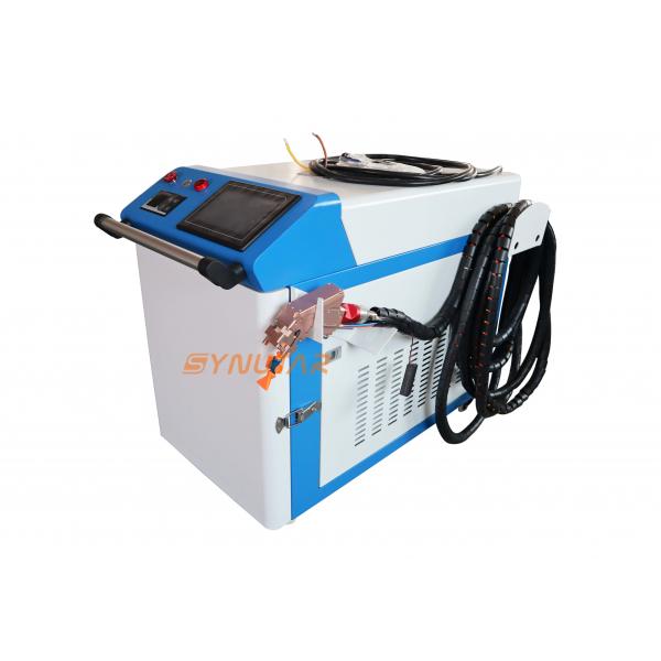 Quality Portable Handheld Laser Cleaning Machine For Paint Removal 1064nm Wavelength for sale