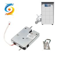 China OEM / ODM Electromagnetic Lock Solenoid 12v For Smart Battery Charge Locker for sale