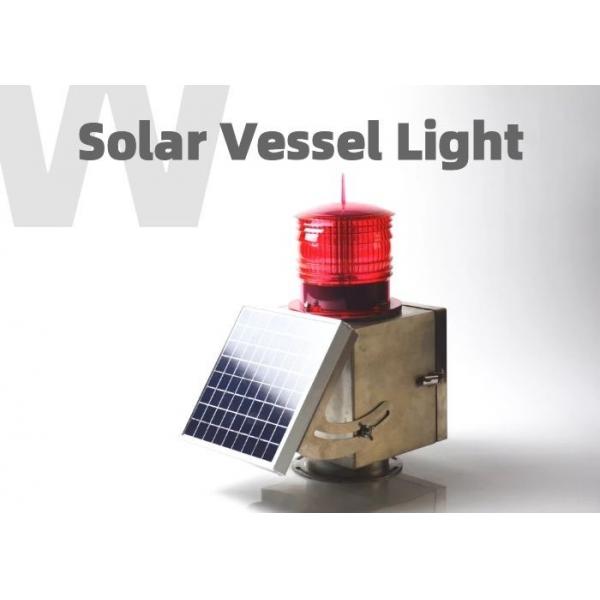 Quality Port Starboard Solar Powered Boat Navigation Lights 5nm Visibility for sale