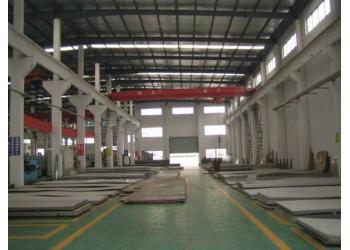 China Factory - Wuxi ShiLong Steel Co.,Ltd.