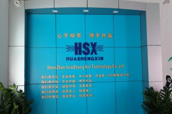 China Factory - Huashengxin Circuit Limited