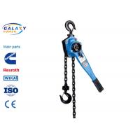 China Lever Hoist Overhead Line Construction Tools Test Load 37.5KN Ratchet Lifting Height 1.5m factory