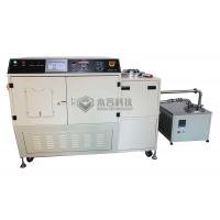 China Parylene Coating Equipment On Medical Instrument, Chemical Vapor Deposition Machine, Parylene Nano Coating factory