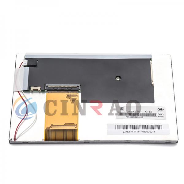 Quality AUO 7.0 inch TFT LCD Screen G070Y2-L01 Display Panel For Car GPS Auto Replacement for sale