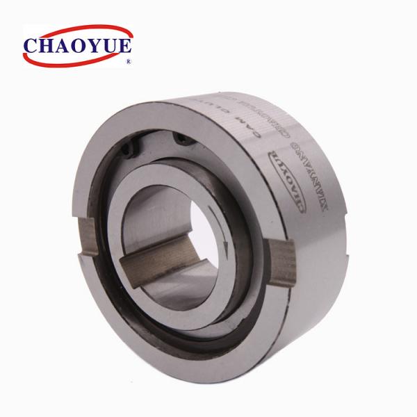 Quality OD 160mm 2080mm Torque Sprag Overrunning Clutch For Packaging Machine for sale