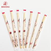 Quality Premium Quality OPP Wrapped of Round Chopsticks 100 Pairs - 50 Pairs (3000pairs for sale
