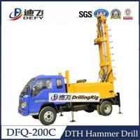 China DFQ-200C truck mounted 200m DTH water well drilling rig, 200m Drilling Rig Machine factory