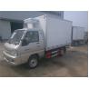 China Forland Yuling LHD 4x2 refreezer truck food box van truck light cargo truck mini van truck 2Ton, mini refrigerated truck factory