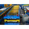 China Toching Screen Roofing Sheet Making Machine Aluminium Roll Forming Machine 5.5Kw factory