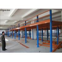 China Attic Style Loft Mezzanine Steel Structure With H- Shaped Steel Structures factory