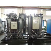 China Traditional Power Metallurgy Products PSA Nitrogen Generator , Psa Nitrogen Plant factory