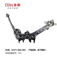 China 52370-SNA-904 52371-SNA-904 After-market Suspension Control Arm factory