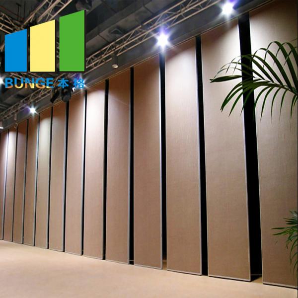 Quality MDF Mobile Partition Wall Movable Room Dividers Dubai Partition Wood Office Partition Wall for sale