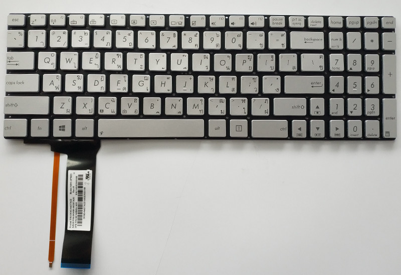 Buy cheap laptop keyboard for Asus N56V N56VB N56VJ N56VM N56VV N56VZ with backlight from wholesalers